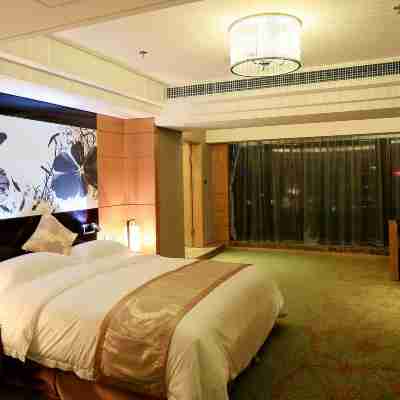 朝陽燕都國際酒店 Rooms