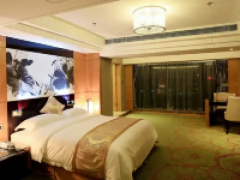Yandu International Hotel Hotels in Chaoyang