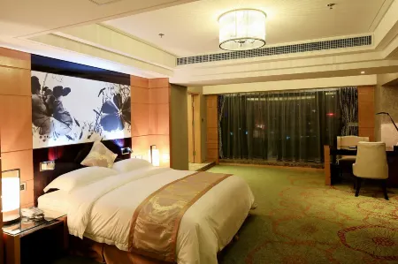 Yandu International Hotel