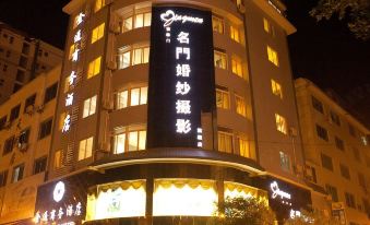 Jintong Business Hotel