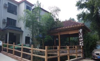 Chongdu Guesthouse