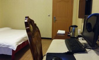 Siluo Xingxing Hotel - Housity