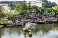 Yueming Xiaoyuan Hostel Các khách sạn ở Khu vực trung tâm thành phố
