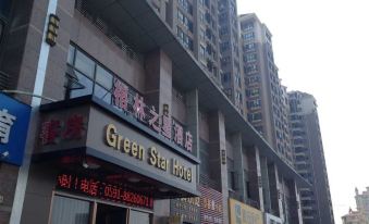 Green Star Hotel (Cangshan Wanda)