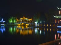 花枝雨唯美主题会所酒店(西塘五姑娘公园店) - 酒店附近