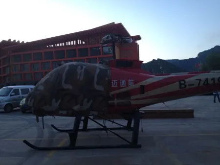 Ningwu Wannian Bingdong Farm Hotel Отели в г. Нинъу