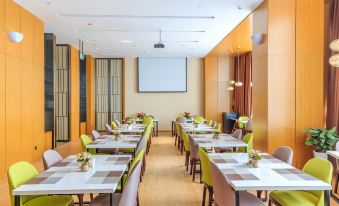 Yantai International Expo Center Atour Collection Hotel - Housity