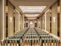 上海皇廷世际酒店 - 会议室