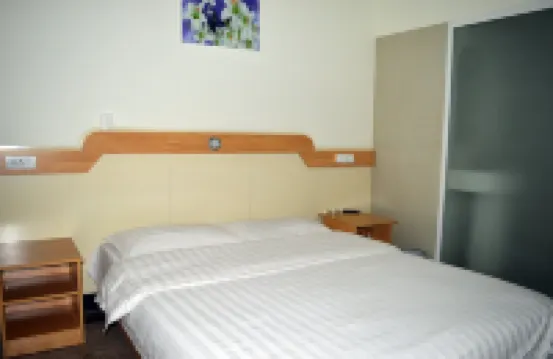 Lingshou Jinquan Hotel