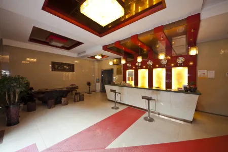 Changcheng Hotel Отели рядом с достопримечательностью «The Open University of Fujian Jian'ou Workstation»