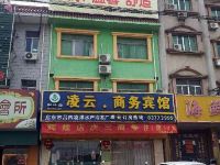 和沐霖连锁酒店(启东吕四凌云店) - 酒店外部