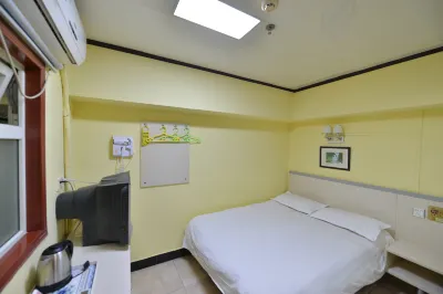 Jingluyuan Hotel (Beijing Railway Station Subway Station Xiehe Hospital) โรงแรมในใจกลางย่านธุรกิจสถานีรถไฟปักกิ่ง / เจียนกั่วเหมิน / กั่วเหมา