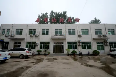 Anxin Kangxin Express Hotel Отели в г. Аньсинь