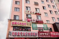 牙克石沁然軒家庭賓館