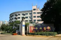 Xin Ya Lou Hotel Hotel in zona Xudun Ruins Park