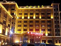 七台河昆仑大酒店 - 酒店外部