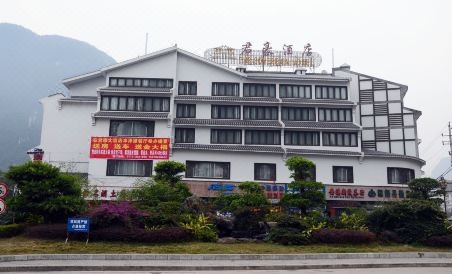 the Sovereign Hotel - Housity
