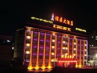 合作诺桑大酒店