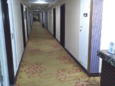 Manzhouli Shenghao Business Hotel (Zhongsu Pedestrian Street) Hotels in Manzhouli