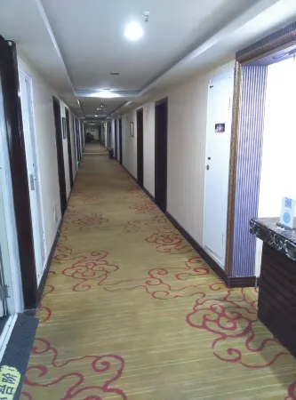 Manzhouli Shenghao Business Hotel (Zhongsu Pedestrian Street) Отели в г. Маньчжурия