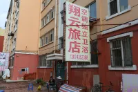 Changchun Xiangyun Hotel - 2 estrellas