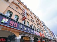 99旅馆连锁(上海虹桥机场一店) - 酒店外部