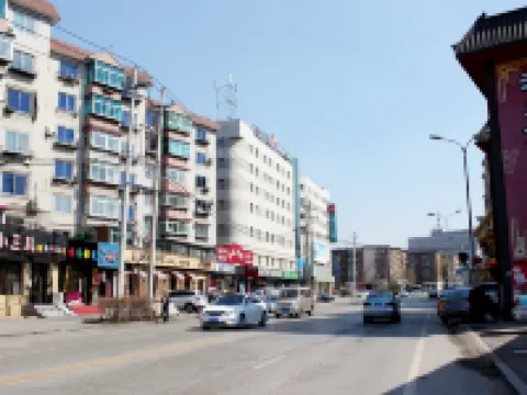 Homeinn Pebble Hotel (Fushun North Station Yong'an Bridge) Hotels in Fushun