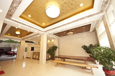 Yuanjing Hotel Отели рядом с достопримечательностью «Yuanyangxi»