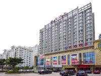凯宾酒店(福清万达店)