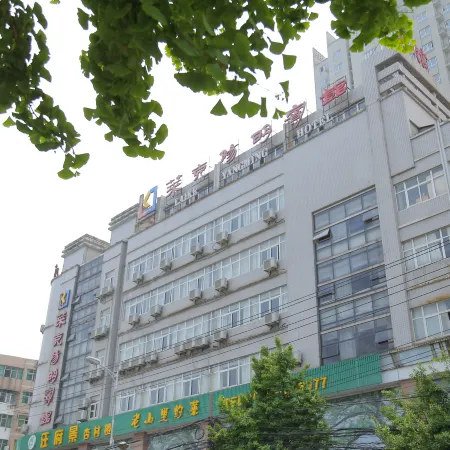 Laike Yangming Hotel