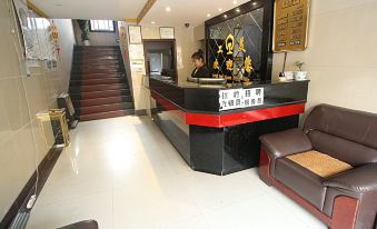 Shangmei Hotel ( Xiangyang Railway Station)