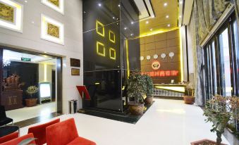 Aierma Fashion Hotel