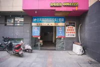 Lantian'e Business Hotel Hotel dekat Snowflake Beer Square