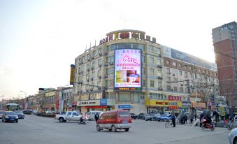 Home Inn (Shijiazhuang Gaocheng Xinyu Building)