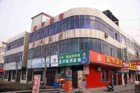 Shahe Xinhua Hotel Hotels in Shahe