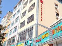 昆明长宁宾馆