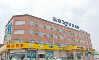 Eaka 365 Hotel Wei County Aiguo Road