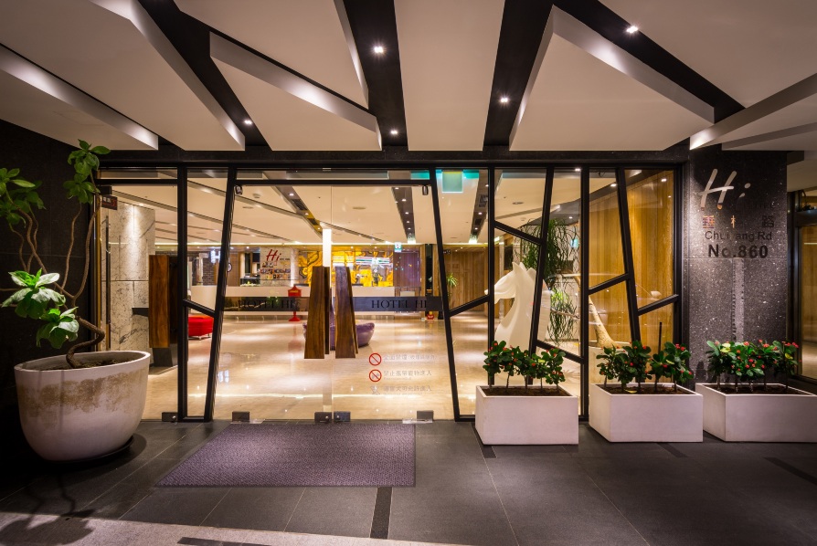 Hotel Hi - Chuiyang Hoteles en Chiayi
