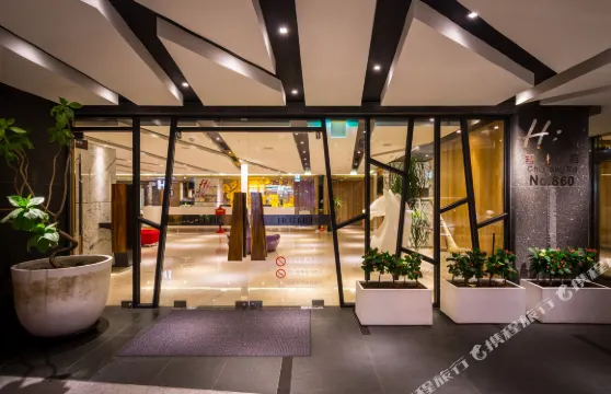 嘉義HOTEL HI垂楊店