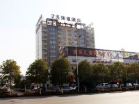7天连锁酒店(武汉传媒学院藏龙东街地铁站店)