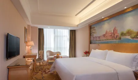 Vienna Classic Hotel (Shenzhen Baoneng City Square)