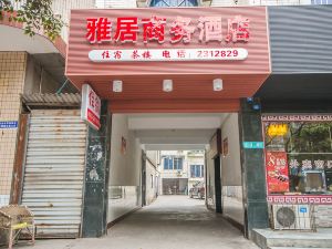 Jingyan Yaju Business Hotel