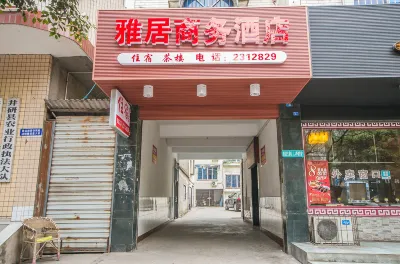 Jingyan Yaju Business Hotel