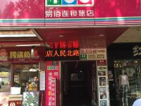 易佰连锁旅店(上海松江体育中心店) - 酒店外部