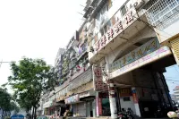 Anqing Xiyangyang Hotel