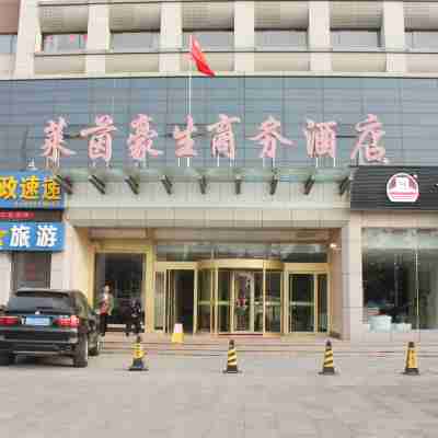 Laiyin Haosheng Business Hotel Hotel Exterior