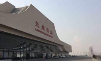 7 Days Premium (Lanzhou West High-speed Railway Station)
