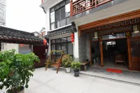 Zhouzhuang Chen Jia Compound Inn -  Holiday Villas