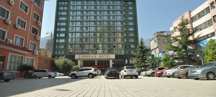 Longnan Hotel Hotels in Longnan