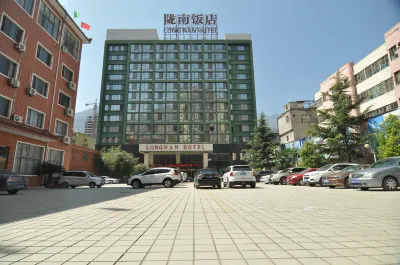 Longnan Hotel